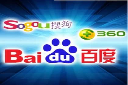 行业先行者的百度信息流开户经验分享